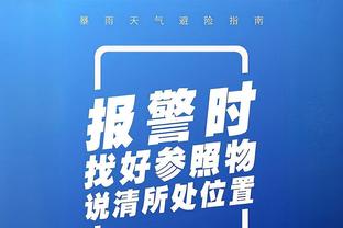 主力死磕！湖人VS掘金首节 两队替补皆一分未得