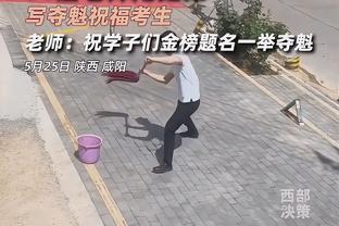 新利18怎么下载截图2