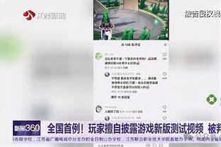 ?霍华德：如果湖人能击败掘金然后夺冠 詹姆斯就是GOAT?！